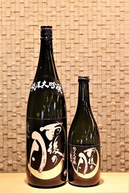 雨後の月 純米大吟醸 愛山  720ml/1800ml