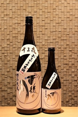 雨後の月 特別純米酒 十三夜 おりがらみ  720ml/1800ml