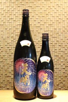天明 さらさら純米 Lovely summer　720ml/1800ml