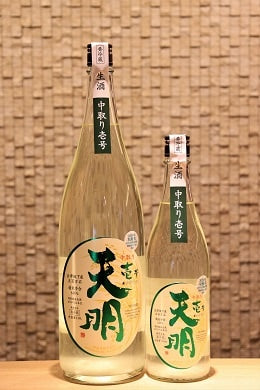 天明 中取り壱号 純米おりがらみ本生  720ml/1800ml