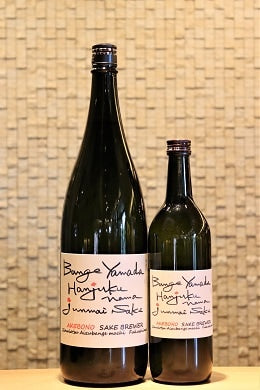 天明 bangeyamada 純米吟醸生酒  720ml/1800ml