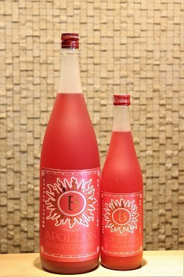 アポロン ブラッドオレンジ  720ml/1800ml