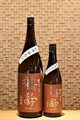 鶴齢 特別純米 ひやおろし  720ml/1800ml
