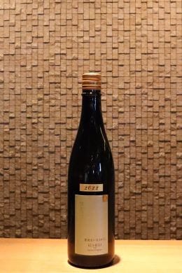 醸し人九平次 純米大吟醸 黒田庄に生まれて  720ml