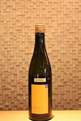 醸し人九平次 CAMARGUEに生まれて  720ml