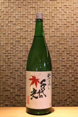 千代の光  ひやおろし  1800ml