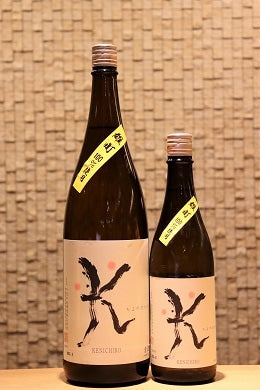 千代の光 純米吟醸 KENICHIRO 雄町 無濾過生原酒 　 1800ml