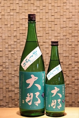 大那 特別純米初しぼり 仕込み壱号無濾過生  720ml/1800ml