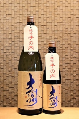大信州 純米吟醸 手の内  720ml/1800ml