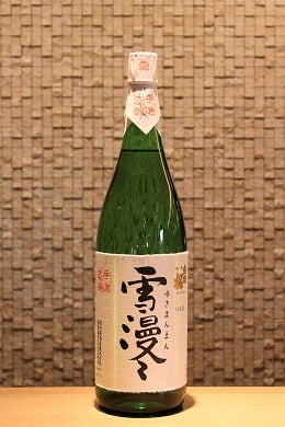 出羽桜 大吟醸 雪漫々  1800ml