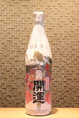 開運 祝酒 特別本醸造  1800ml