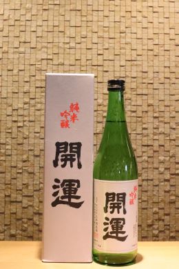 開運 純米吟醸  720ml