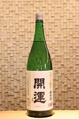 開運 ひやづめ純米  1800ml