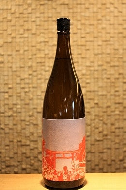 蒼空 純米ひやおろし 美山錦  1800ml