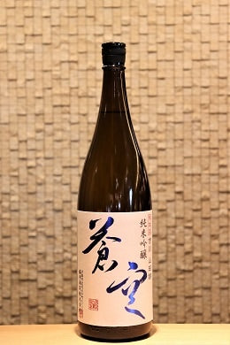 蒼空 純米吟醸酒 吉川産山田錦  1800ml