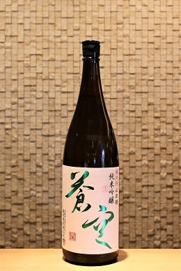 蒼空 純米吟醸 山田穂　1800ml