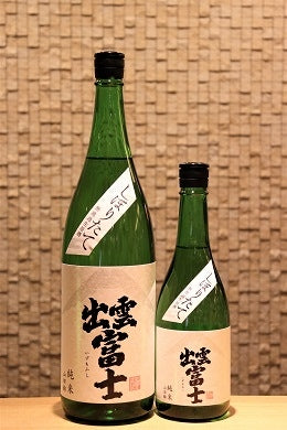 出雲富士 純米 白ラベル しぼりたて　無濾過生原酒 　 720ml/1800ml