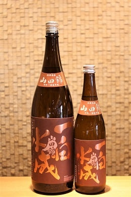 一白水成 純米吟醸 山田錦 720ml/1800ml