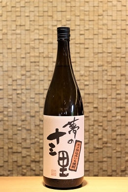 夢の十三里 芋焼酎 30度  1800ml