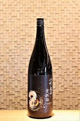 八岐の梅酒  1800ml
