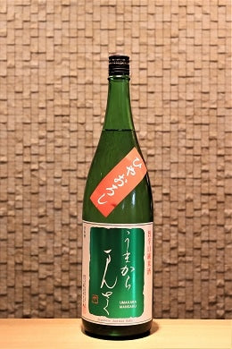 うまからまんさく 純米 ひやおろし