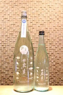 日高見 純米初しぼり かすみ酒 生酒  720ml/1800ml