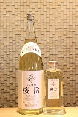 桜岳(おうがく) 麦焼酎25°　720ml/1800ml