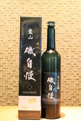 日本酒 – Page 87 – 日本酒と焼酎 かき沼オンラインストア