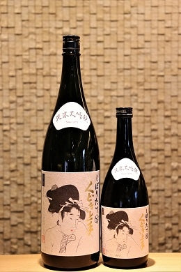 くどき上手 しぼりたて 純米大吟醸生酒   720ml/1800ml