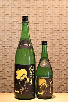 くどき上手Jr.のヒ蜜 Yellow 純米大吟醸 旨甘口 　720ml/1800ml