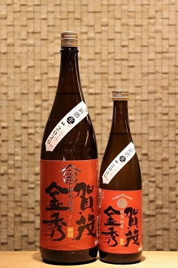 賀茂金秀 辛口特別純米 生酒  720ml/1800ml