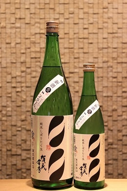 賀茂金秀 純米しぼりたて生  720ml/1800ml