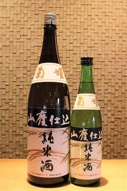 菊姫 山廃仕込 純米酒  720ml/1800ml