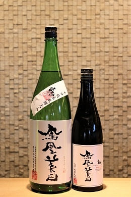 鳳凰美田 辛口純米 剣  720ml/1800ml