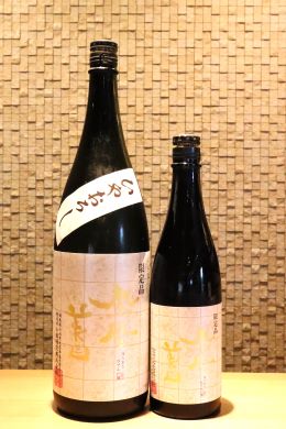 鳳凰美田 純米吟醸 冷卸(ひやおろし) 山田錦  720ml/1800ml