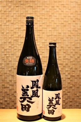 鳳凰美田 純米大吟醸 髭判   720ml/1800ml