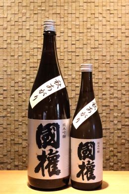 国権 純米吟醸 秋あがり  720ml/1800ml