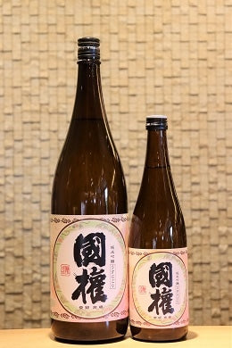 国権 純米吟醸うすにごり  720ml/1800ml
