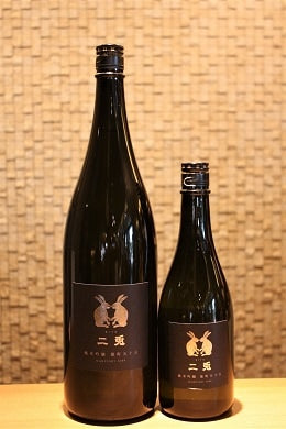 二兎 純米吟醸 備前雄町55 火入れ  720ml/1800ml