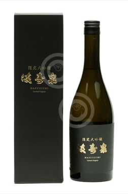 満寿泉 限定大吟醸  720ml