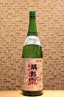 満寿泉 純米吟醸 LIMITED EDITION 雄町  1800ml
