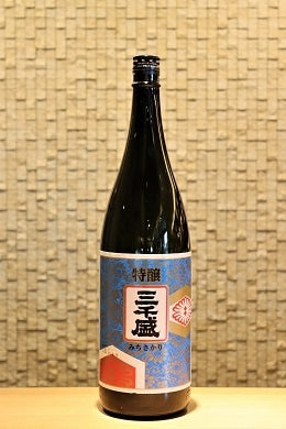 三千盛 特醸  1800ml
