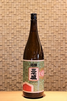 三千盛 銘醸  1800ml