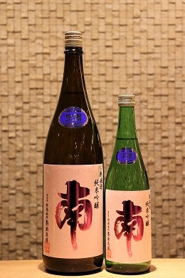 南 純米吟醸生酒 出羽燦々  720ml/1800ml