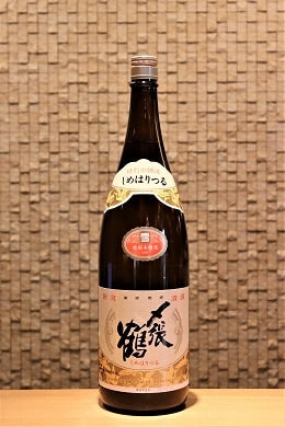 〆張鶴 雪 特別本醸造酒  1800ml