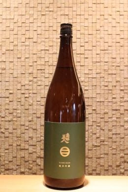 南部美人 純米吟醸  1800ml