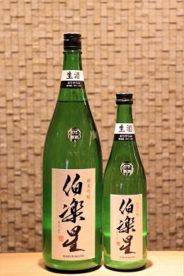 伯楽星 純米吟醸 おりがらみ本生  720ml/1800ml