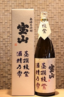 宝山 蒸撰綾紫 芋焼酎34° 　1800ml
