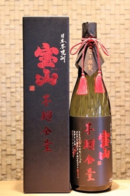 宝山 綾紫芋麹全量 芋焼酎28°　  1800ml