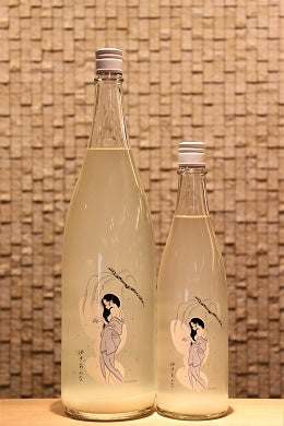 Ohmine Junmai 3grain 大嶺3粒 ゆきおんなにごり 山田錦  720ml/1800ml